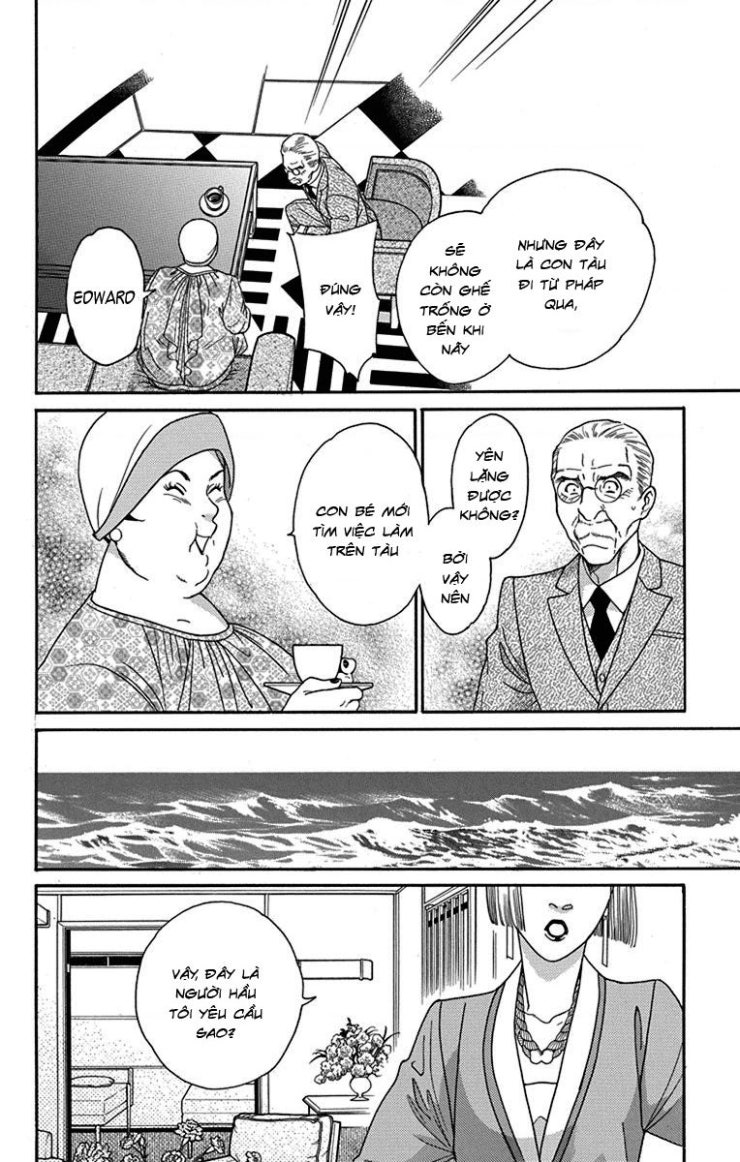 Madame Petit - Page 11