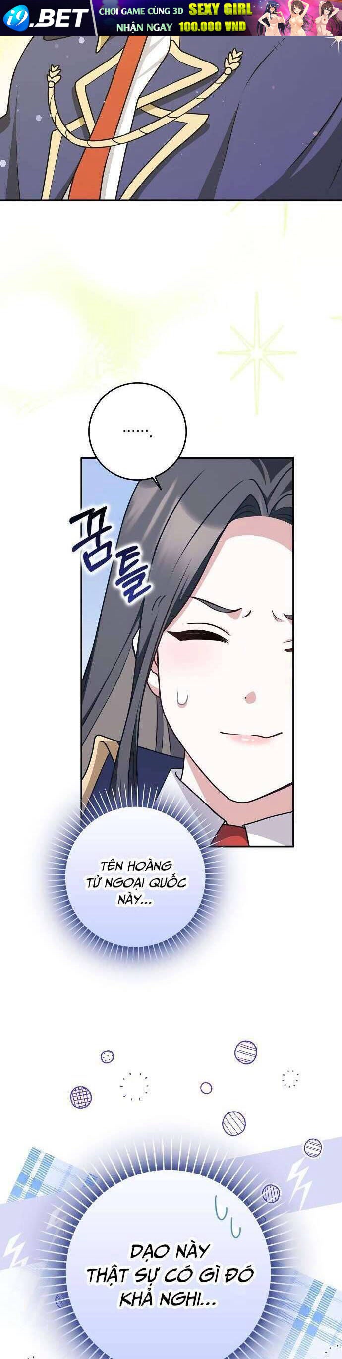 Bạn Bè Với Nhau Không Phải Vậy Đâu - Page 6