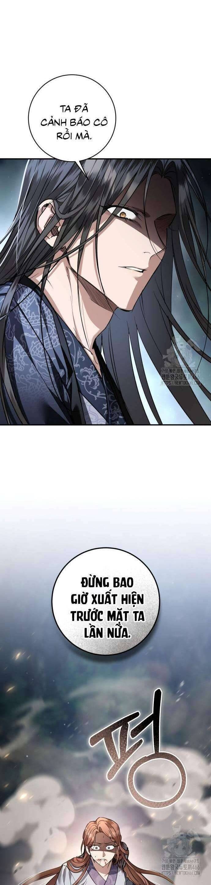 Khi Hắc Lang Gọi Tên Tôi - Page 10