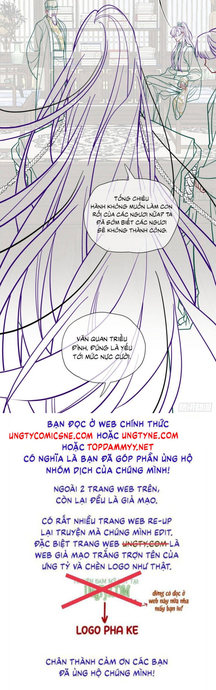 Cư Tâm Bất Kính - Page 23