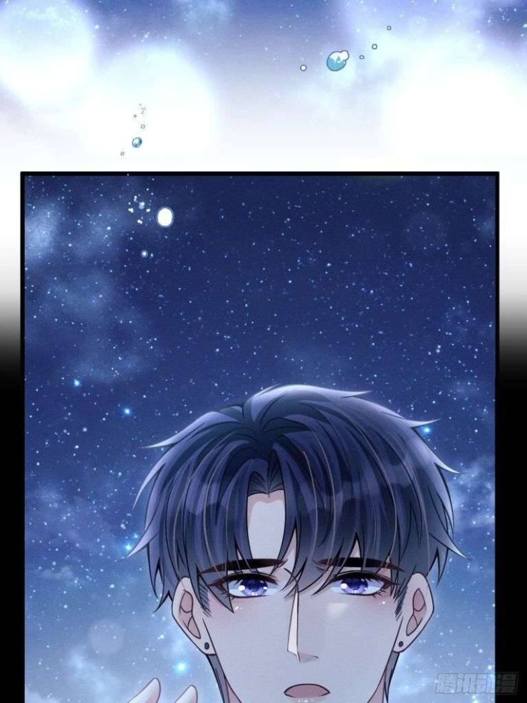 Tôi Hoài Nghi Ảnh Đế Đang Theo Đuổi Tôi - Page 20