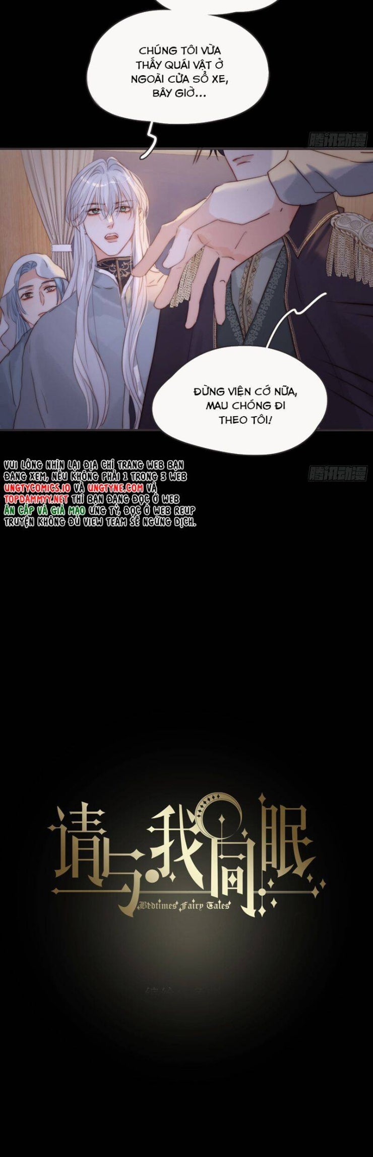 Thỉnh Cùng Ta Đồng Miên-Xin Hãy Ngủ Cùng Ta - Page 4
