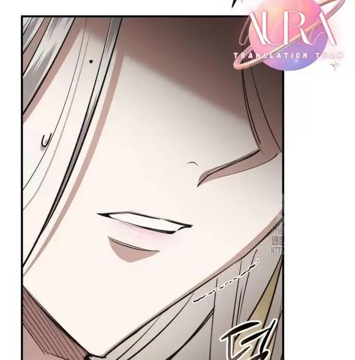 Khi Hắc Lang Gọi Tên Tôi - Page 43