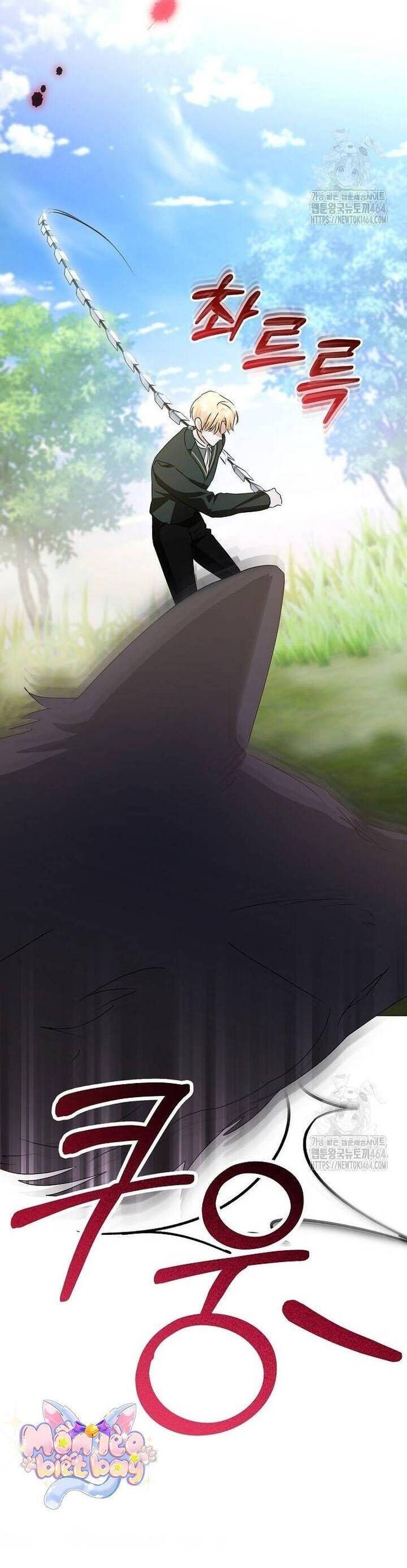 Trở Thành Con Gái Nuôi Của Gia Tộc Sát Thủ - Page 44