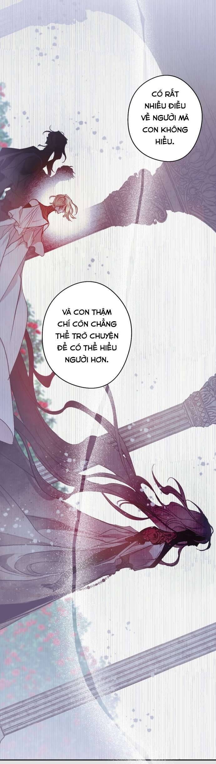 Lời Thú Nhận Của Chúa Tể Bóng Tối - Page 15