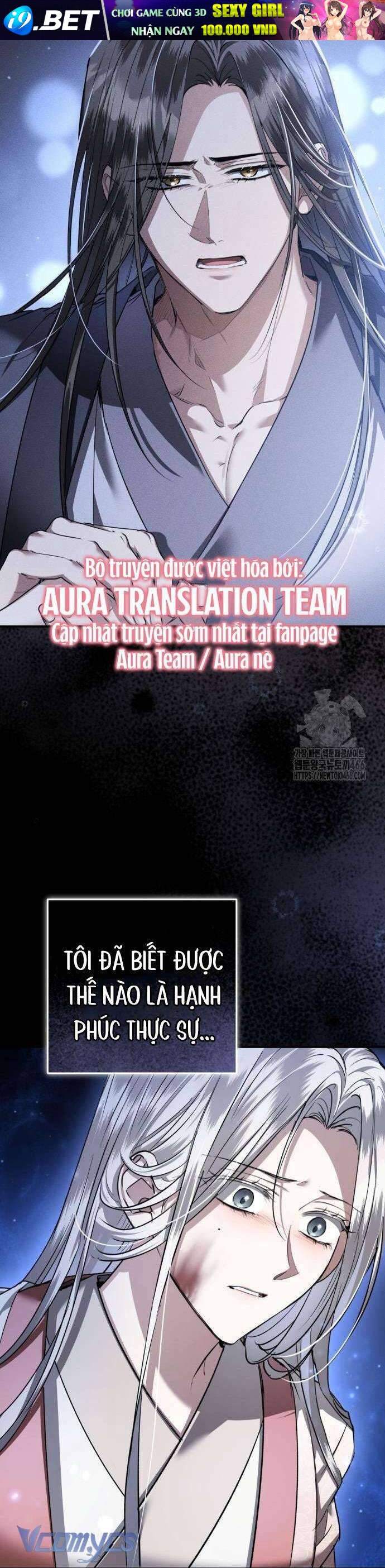 Khi Hắc Lang Gọi Tên Tôi - Page 53