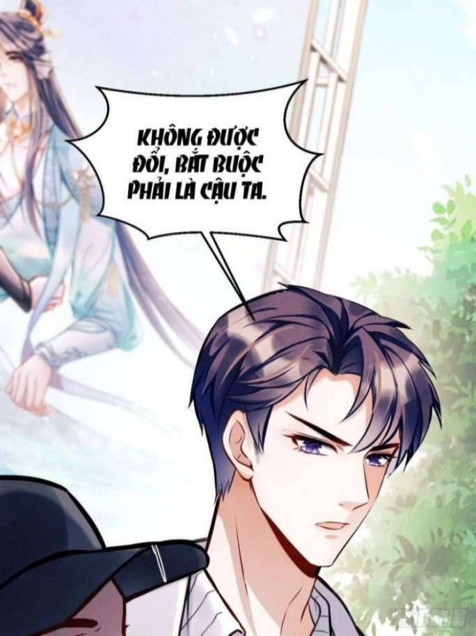 Tôi Hoài Nghi Ảnh Đế Đang Theo Đuổi Tôi - Page 57