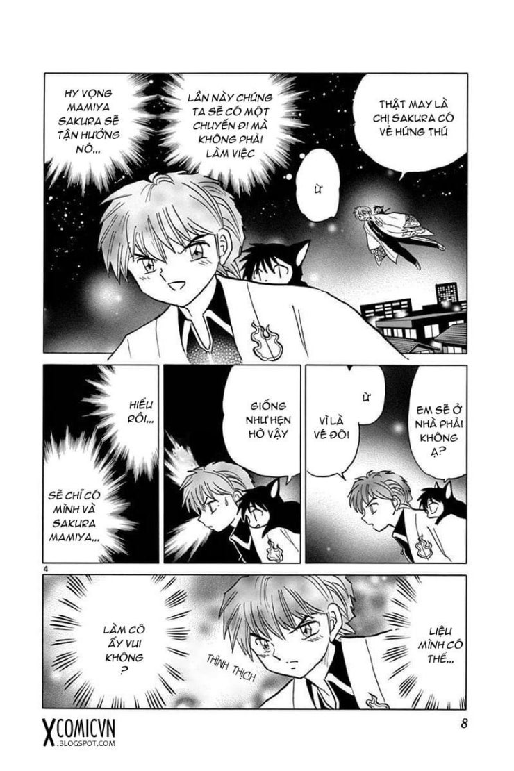 Bạn Học Bí Ẩn - Page 46