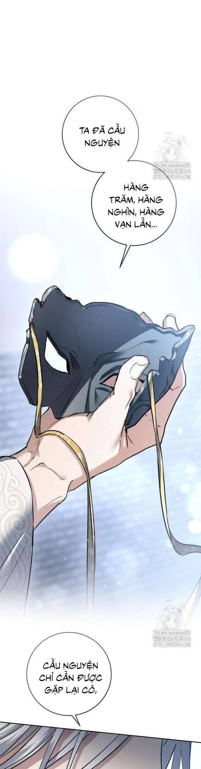 Khi Hắc Lang Gọi Tên Tôi - Page 57