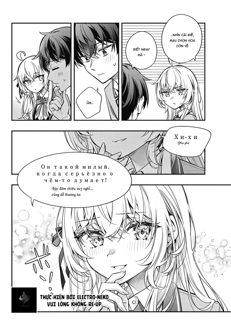 Bạn Học Bí Ẩn - Page 31