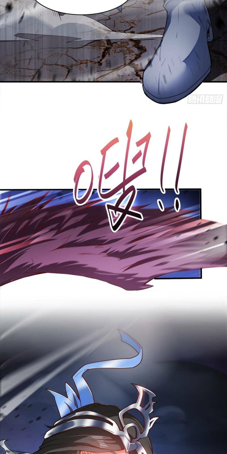 Ẩn Cư Mười Vạn Năm - Page 29