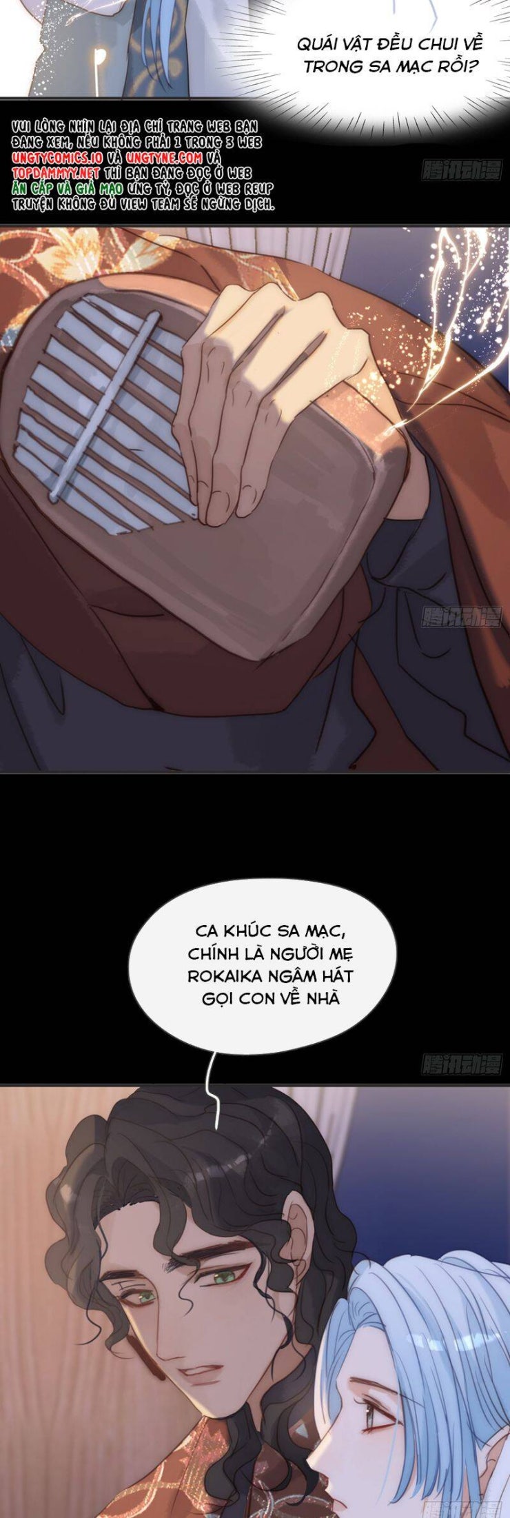 Thỉnh Cùng Ta Đồng Miên-Xin Hãy Ngủ Cùng Ta - Page 18