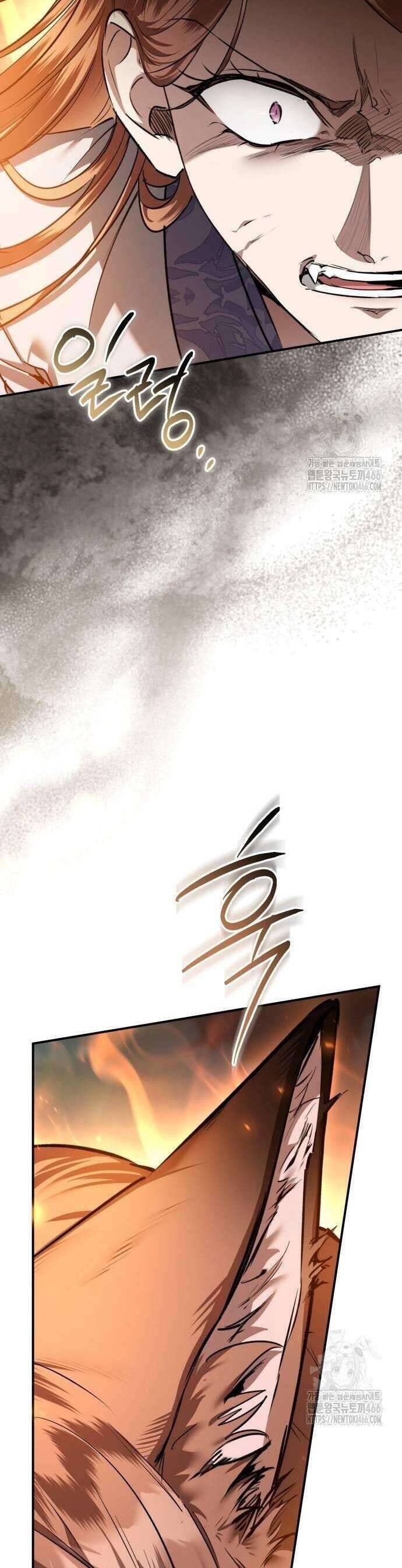 Khi Hắc Lang Gọi Tên Tôi - Page 4