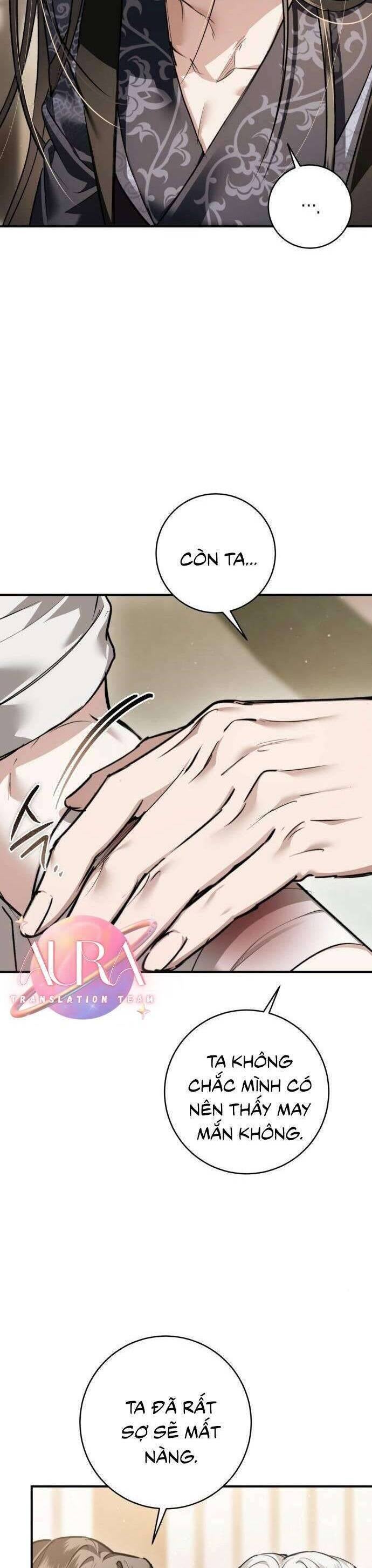 Khi Hắc Lang Gọi Tên Tôi - Page 47