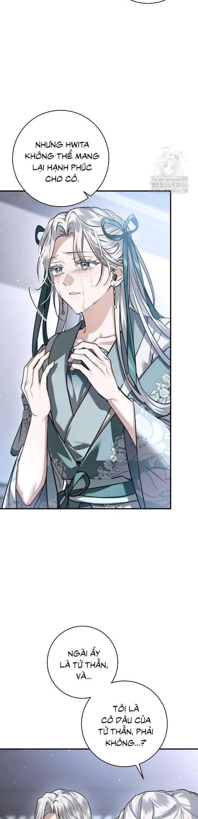 Khi Hắc Lang Gọi Tên Tôi - Page 23