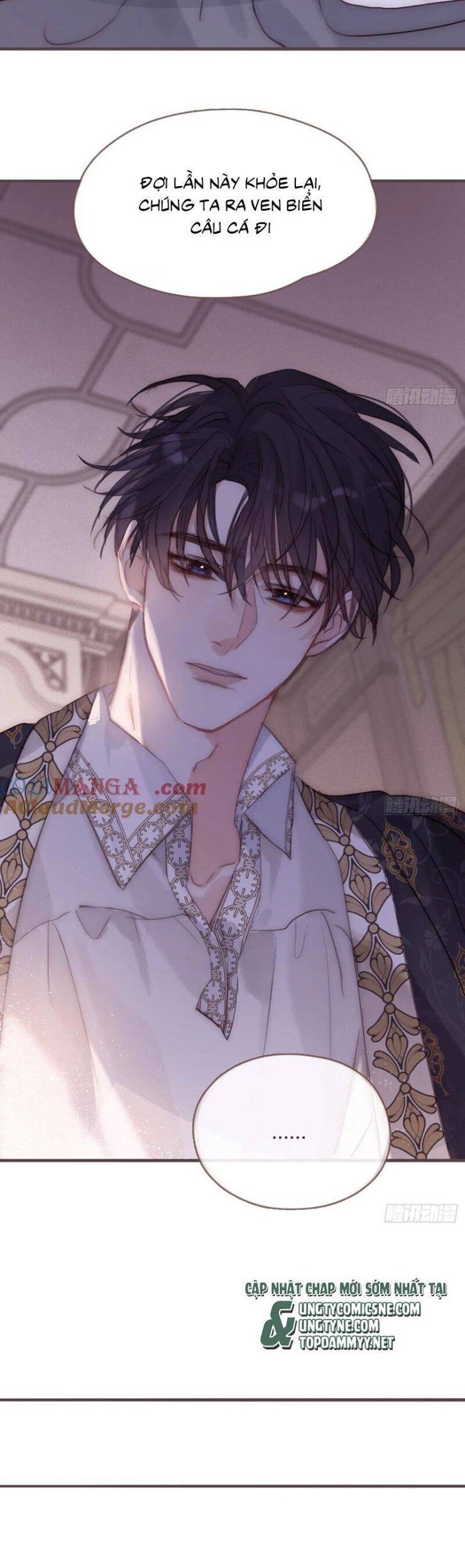 Thỉnh Cùng Ta Đồng Miên-Xin Hãy Ngủ Cùng Ta - Page 20