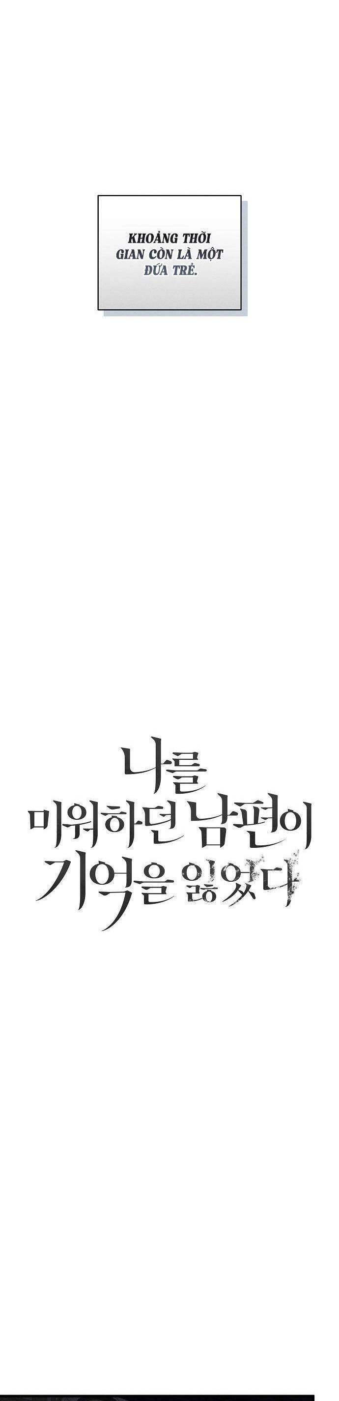 Vị Phu Quân Căm Ghét Tôi Đã Mất Trí Nhớ - Page 9