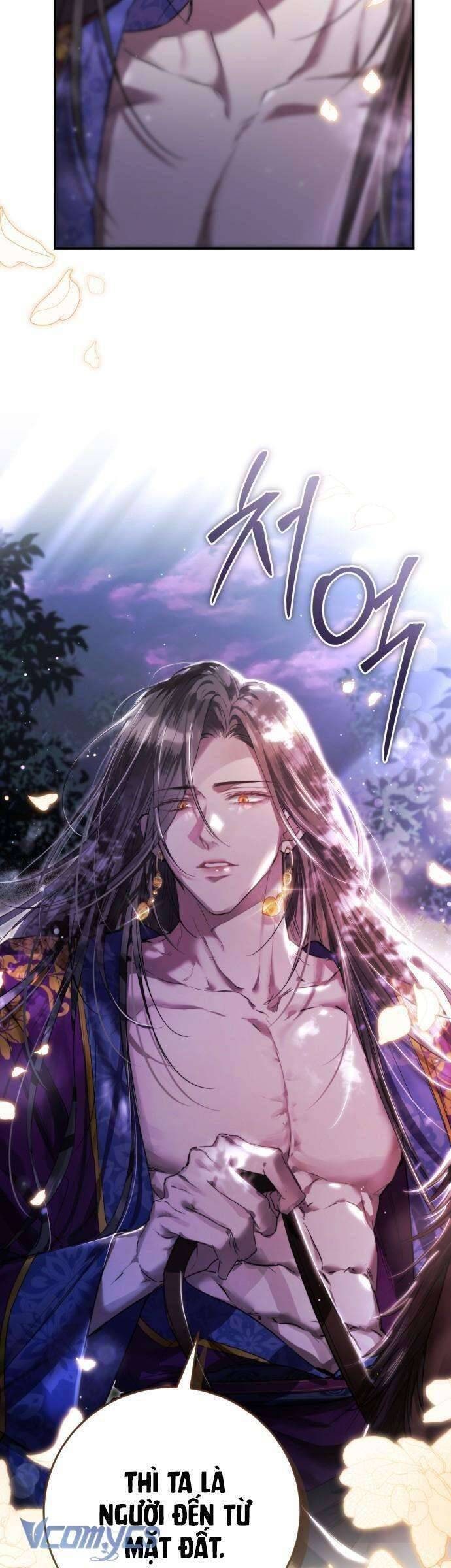 Khi Hắc Lang Gọi Tên Tôi - Page 57