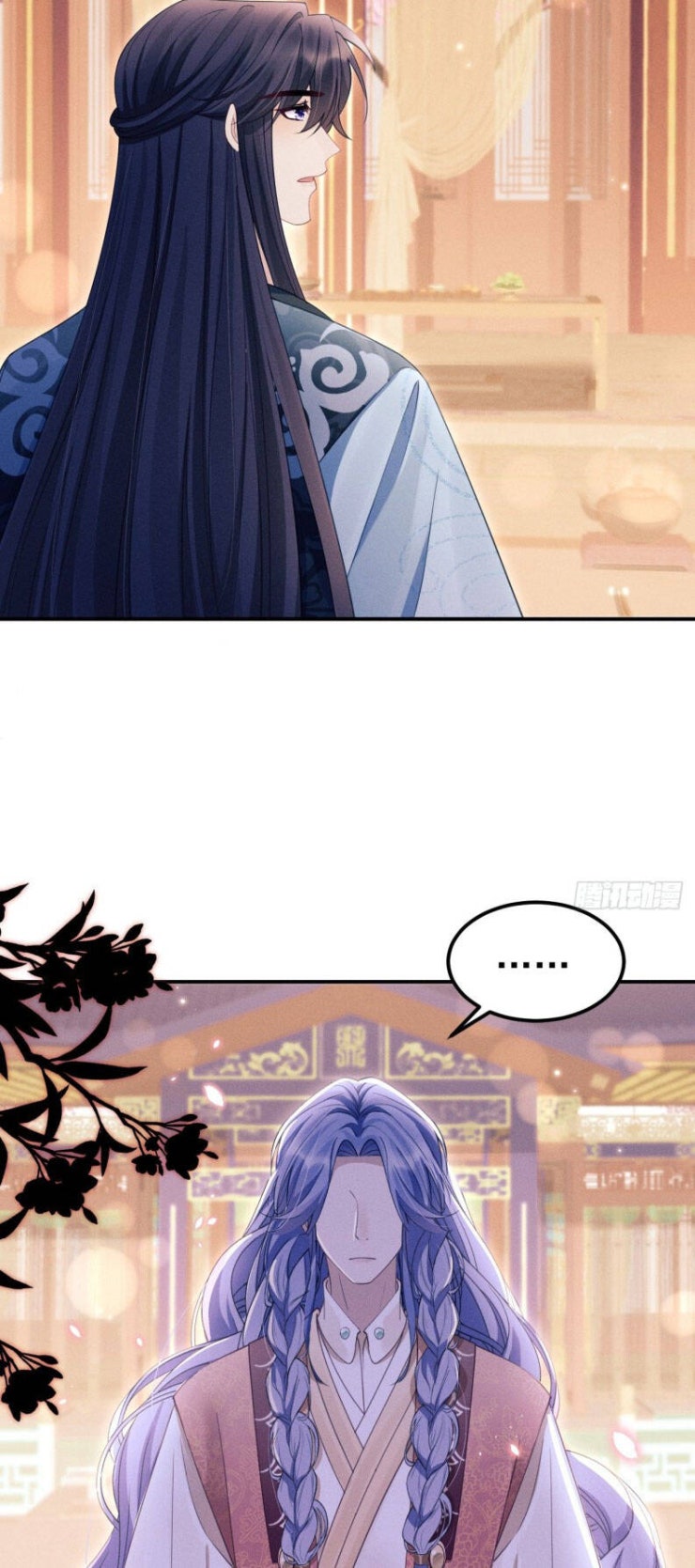 Tôi Hoài Nghi Ảnh Đế Đang Theo Đuổi Tôi - Page 7