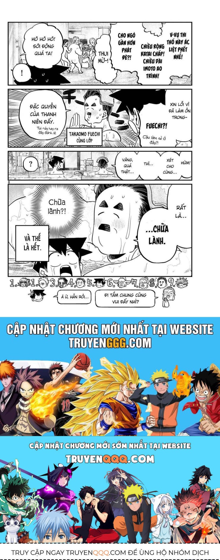 Komi không thể giao tiếp - Page 9