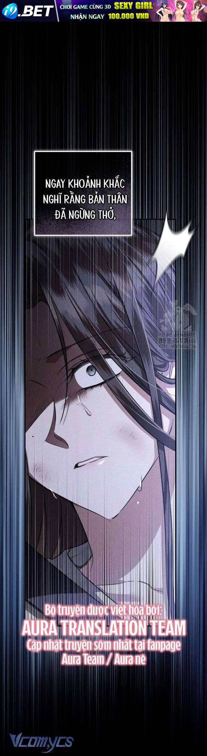 Khi Hắc Lang Gọi Tên Tôi - Page 9