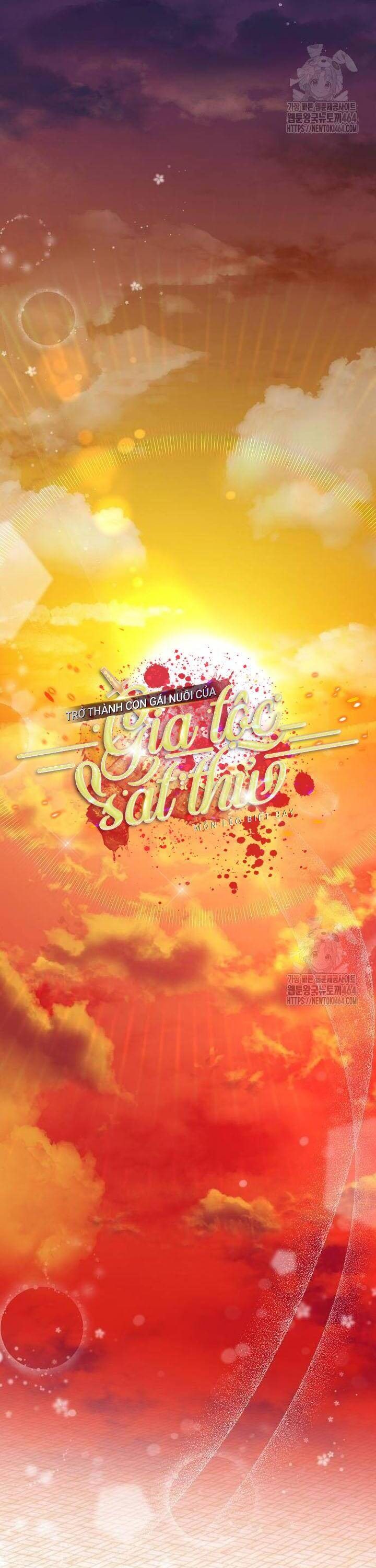 Trở Thành Con Gái Nuôi Của Gia Tộc Sát Thủ - Page 17