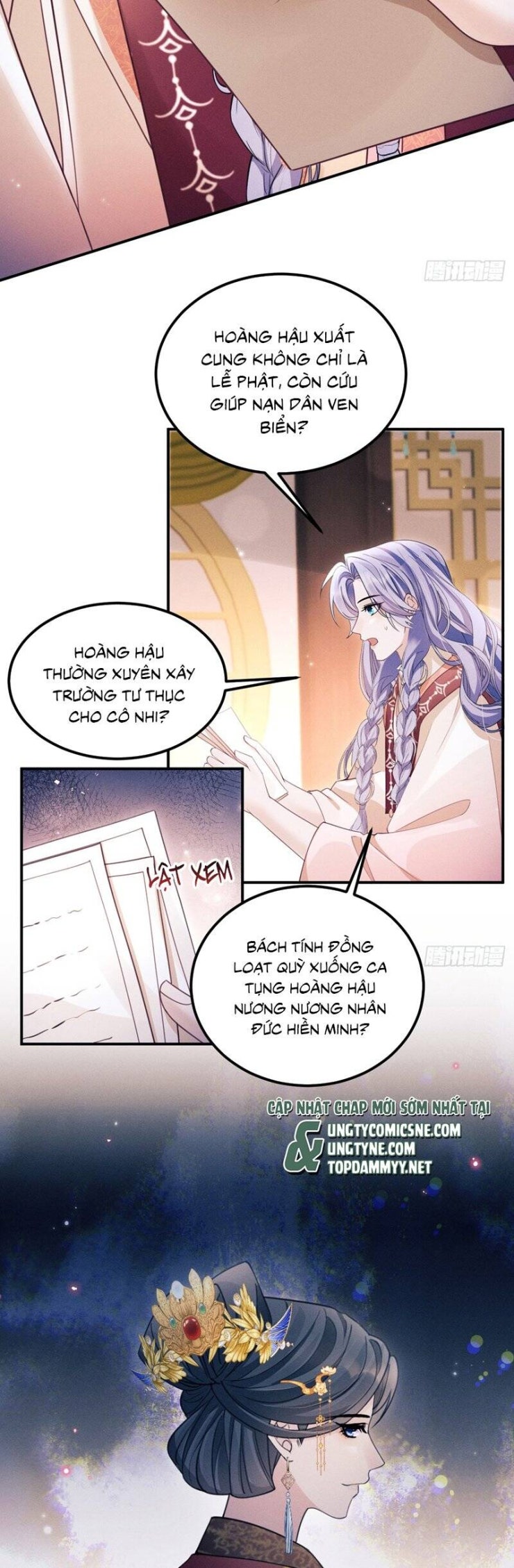 Tôi Hoài Nghi Ảnh Đế Đang Theo Đuổi Tôi - Page 27