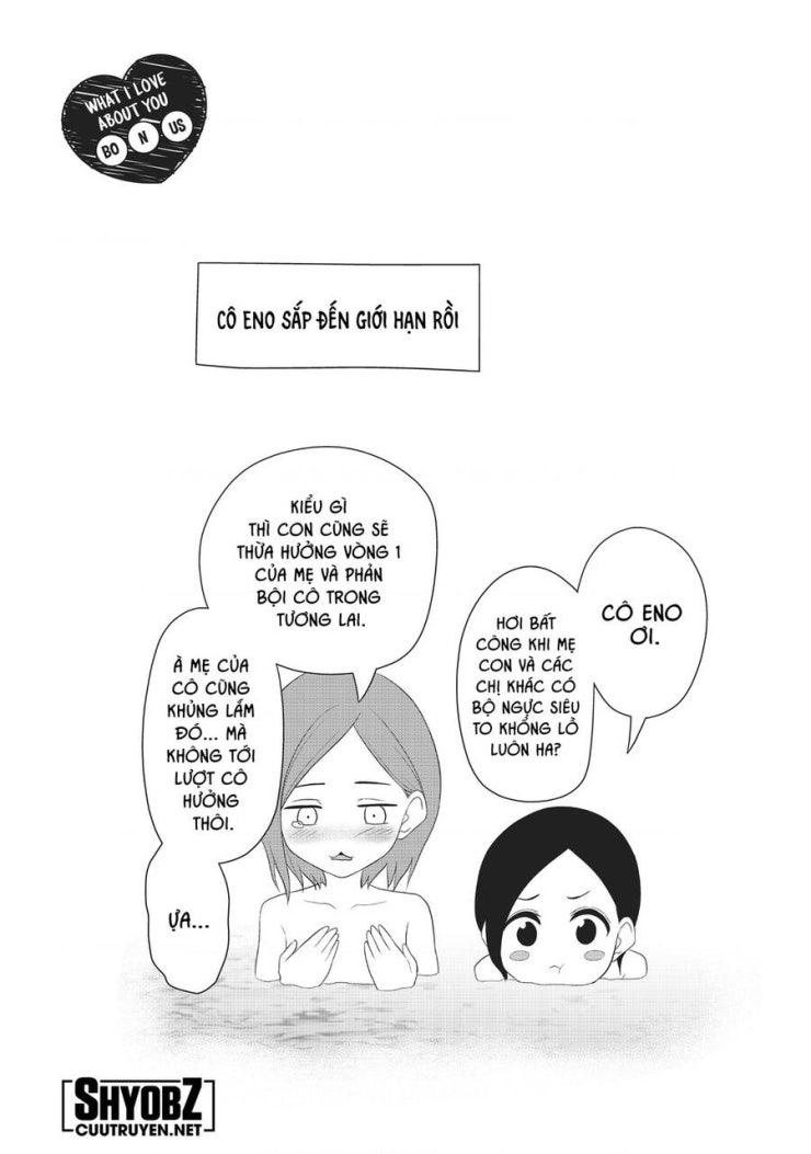 Thứ mà đôi ta mong muốn - Page 12