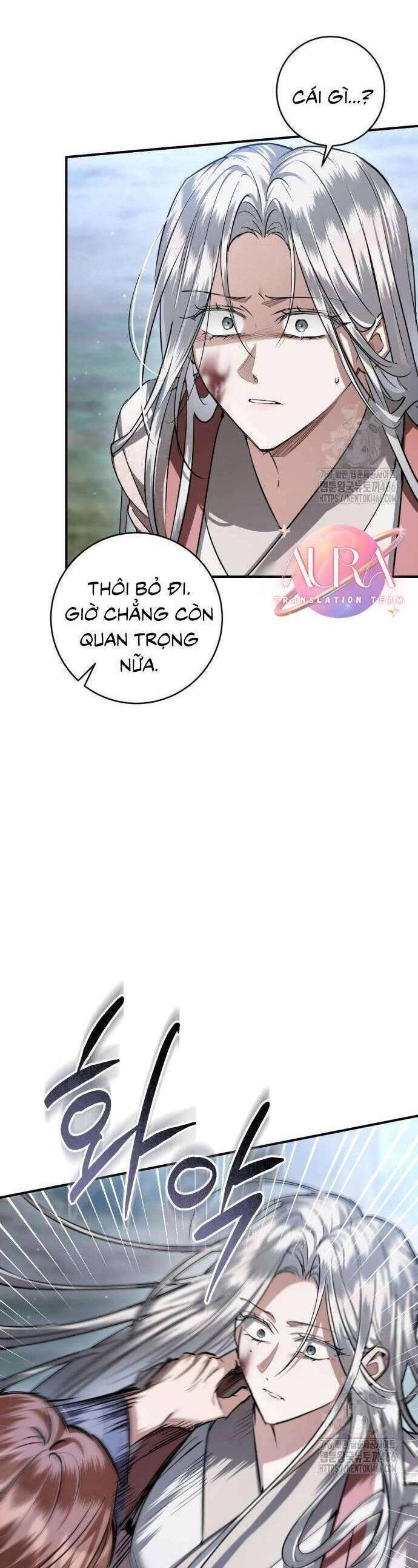 Khi Hắc Lang Gọi Tên Tôi - Page 23