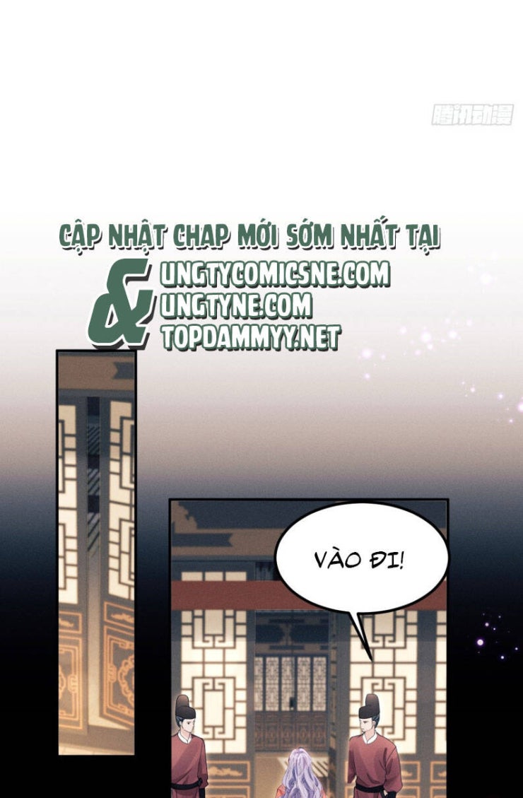 Tôi Hoài Nghi Ảnh Đế Đang Theo Đuổi Tôi - Page 17