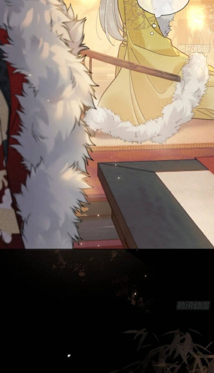 Cư Tâm Bất Kính - Page 21