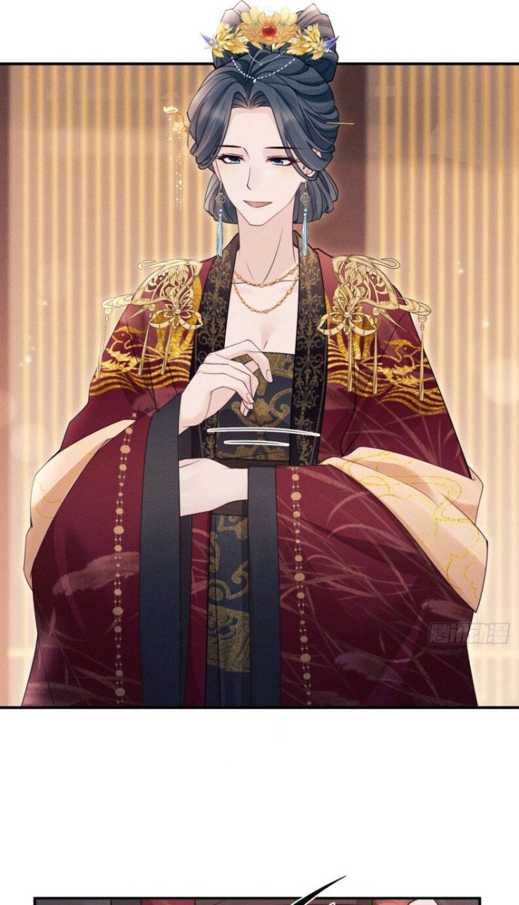 Tôi Hoài Nghi Ảnh Đế Đang Theo Đuổi Tôi - Page 29