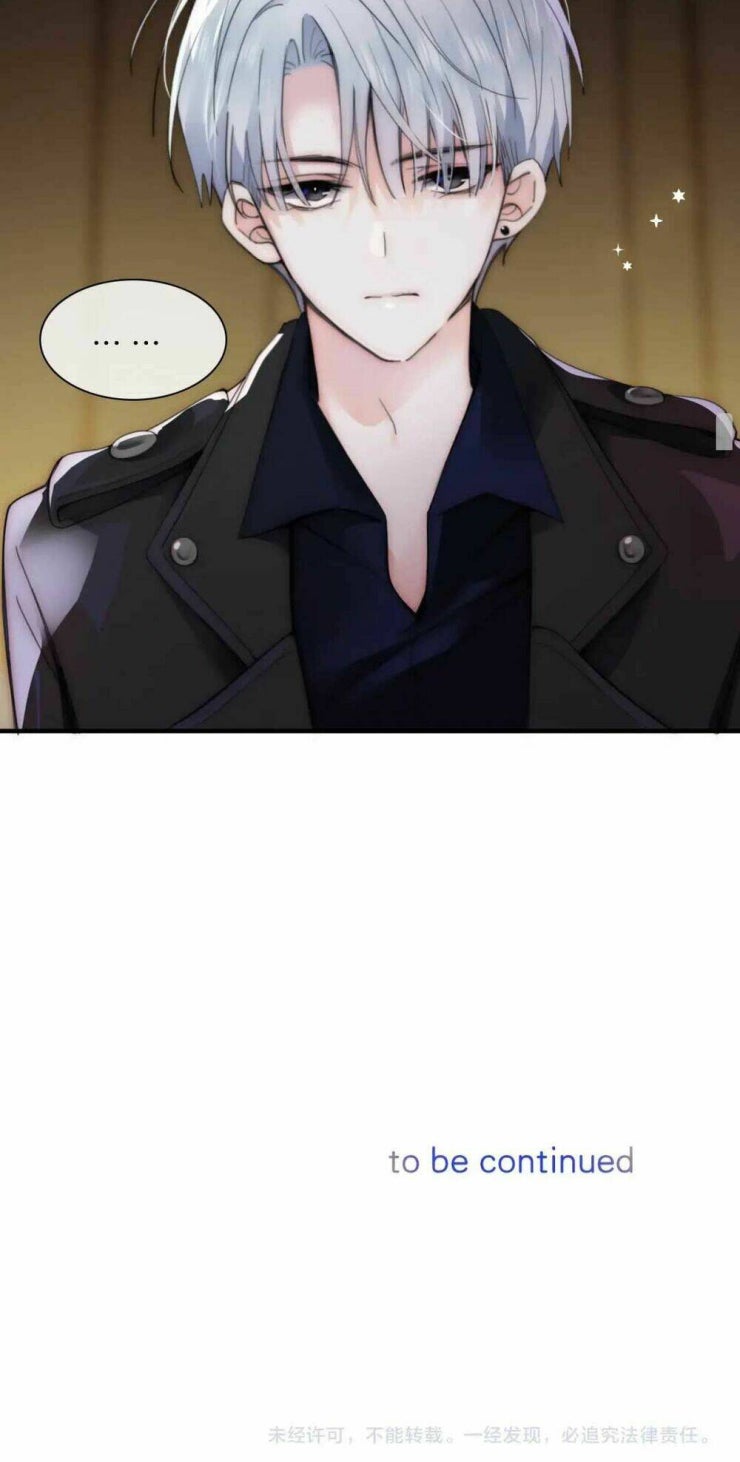 Bá Vương Sủng Ái Cô Vợ Mù - Page 52