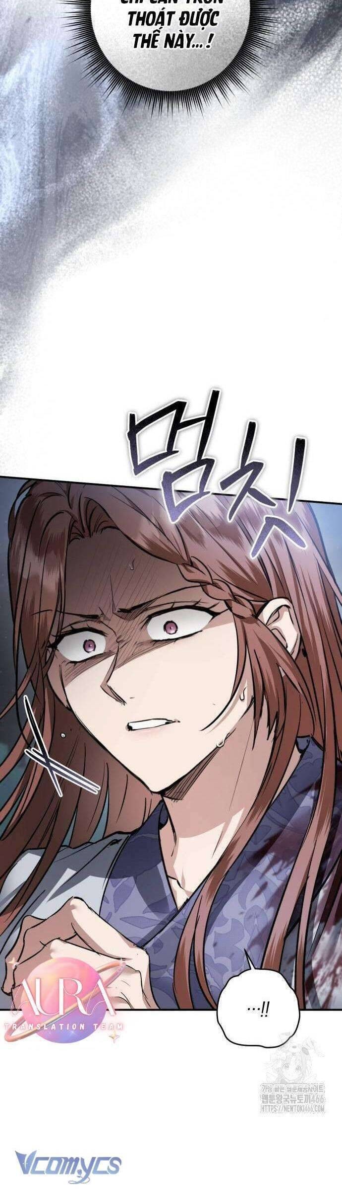 Khi Hắc Lang Gọi Tên Tôi - Page 25