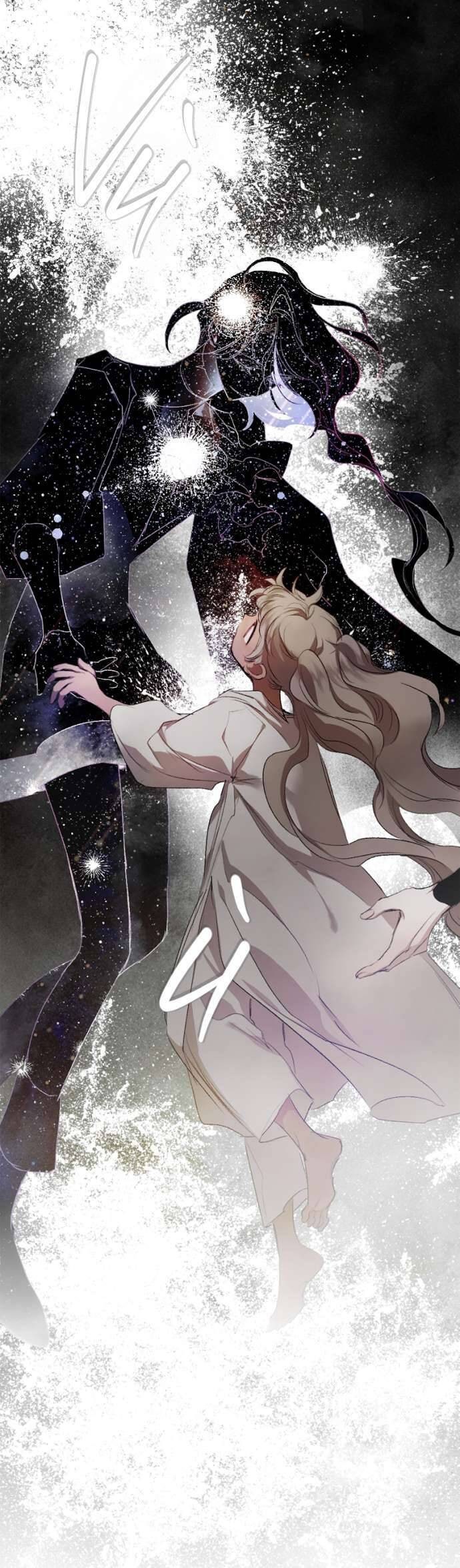 Lời Thú Nhận Của Chúa Tể Bóng Tối - Page 65