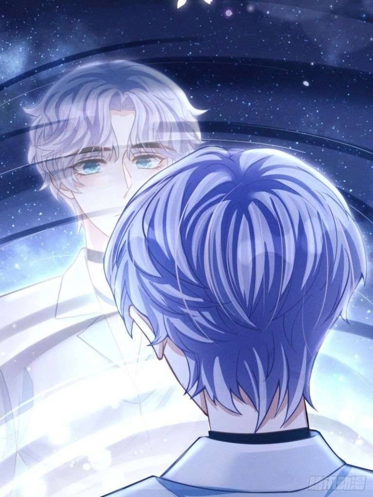 Tôi Hoài Nghi Ảnh Đế Đang Theo Đuổi Tôi - Page 25