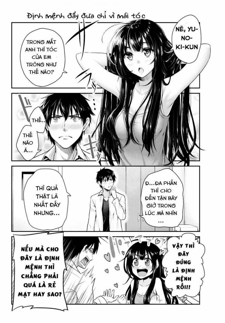 Thứ mà đôi ta mong muốn - Page 15