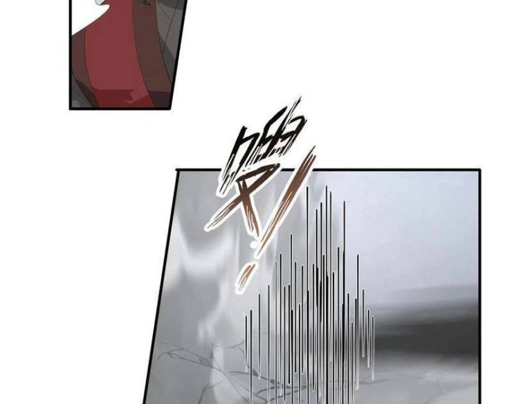 Vô Địch Thật Tịch Mịch - Page 51