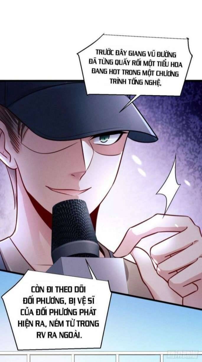 Tôi Hoài Nghi Ảnh Đế Đang Theo Đuổi Tôi - Page 39