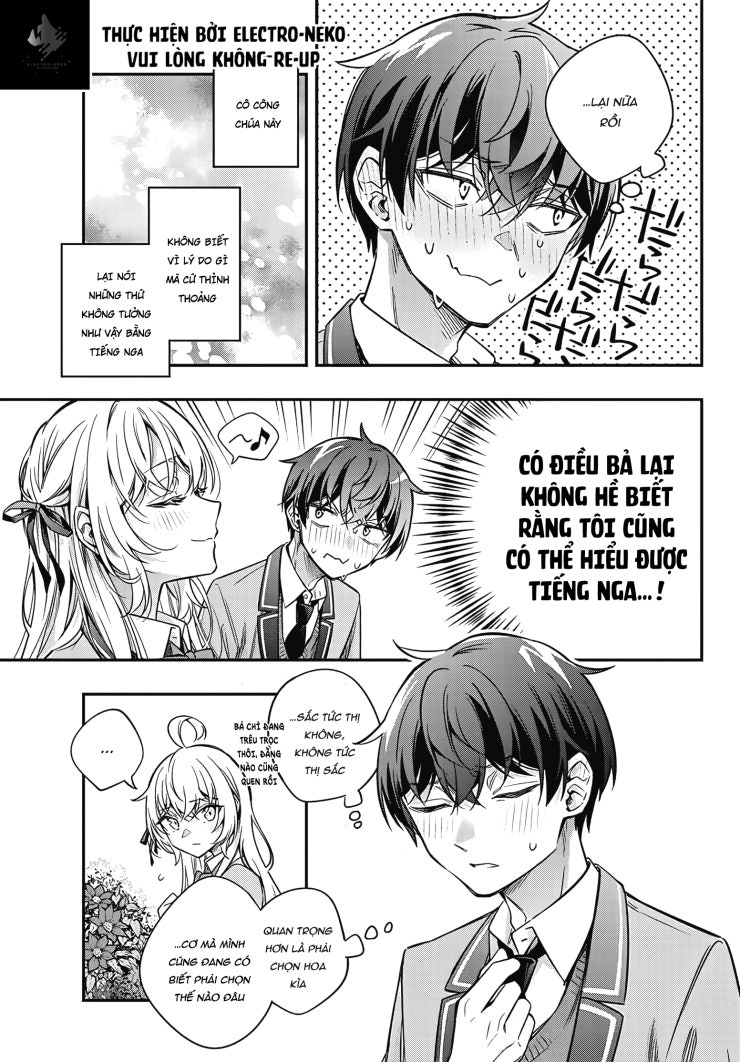 Bạn Học Bí Ẩn - Page 32