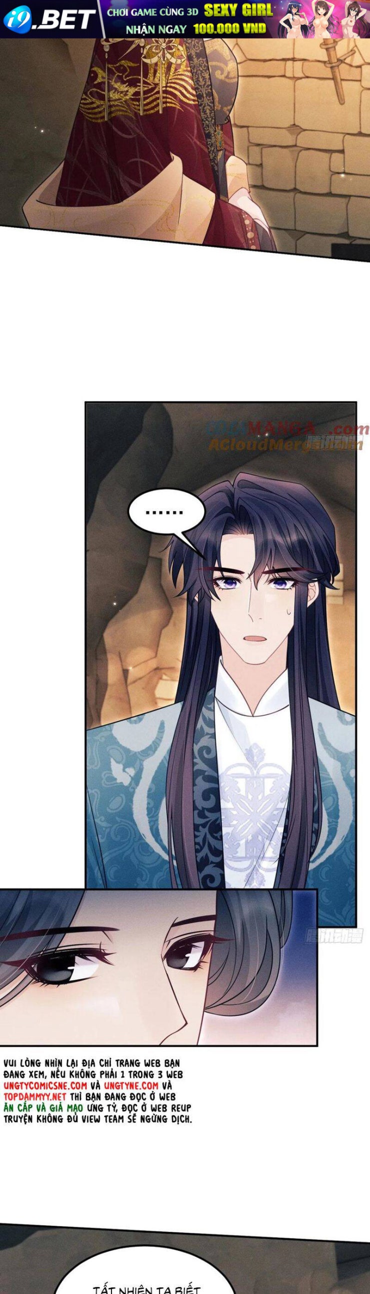 Tôi Hoài Nghi Ảnh Đế Đang Theo Đuổi Tôi - Page 10