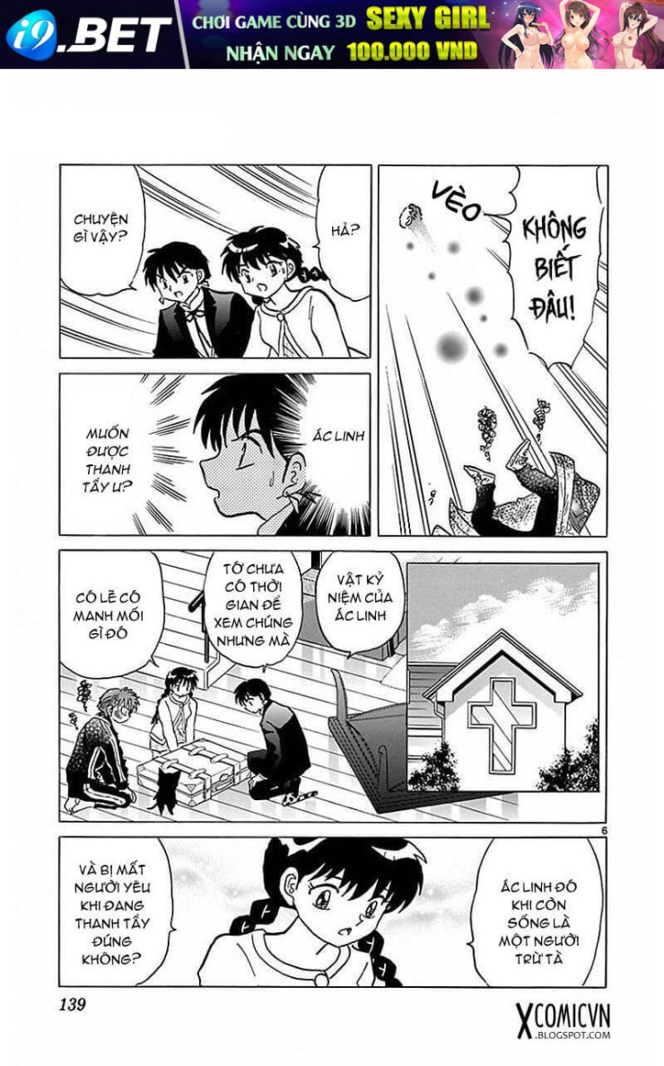 Bạn Học Bí Ẩn - Page 6