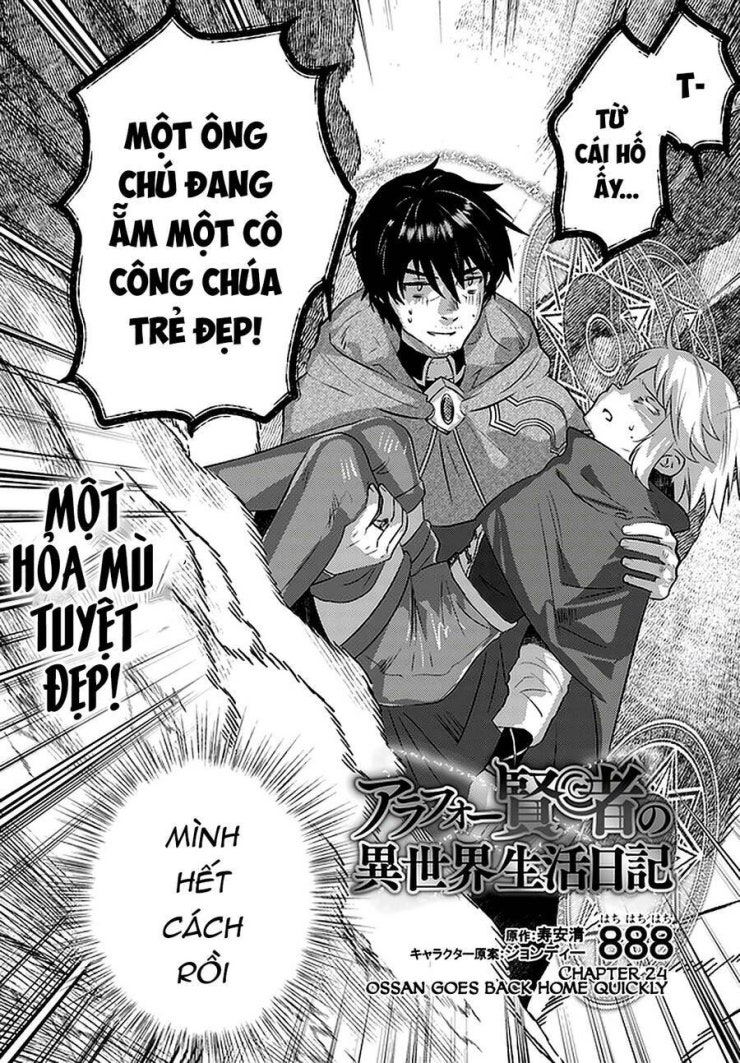 Around 40 Kenja No Isekai Seikatsu Nikki - Page 4