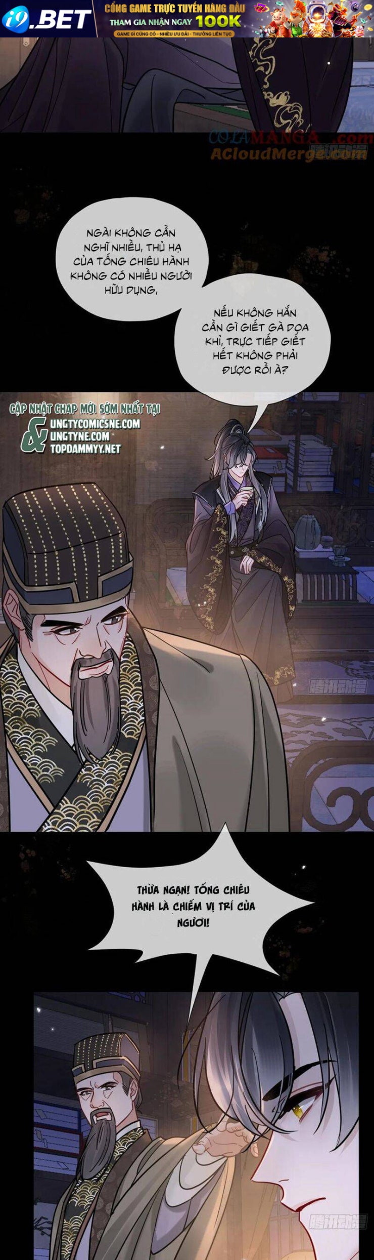 Cư Tâm Bất Kính - Page 7