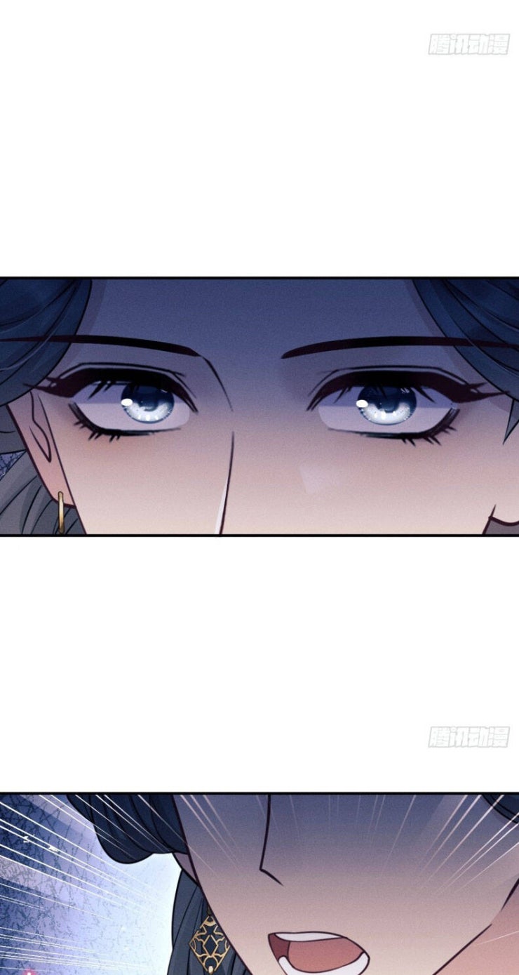 Tôi Hoài Nghi Ảnh Đế Đang Theo Đuổi Tôi - Page 40