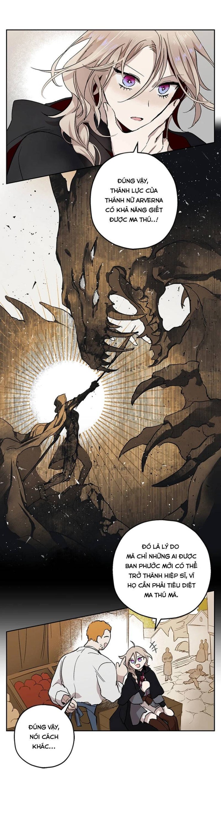 Lời Thú Nhận Của Chúa Tể Bóng Tối - Page 32