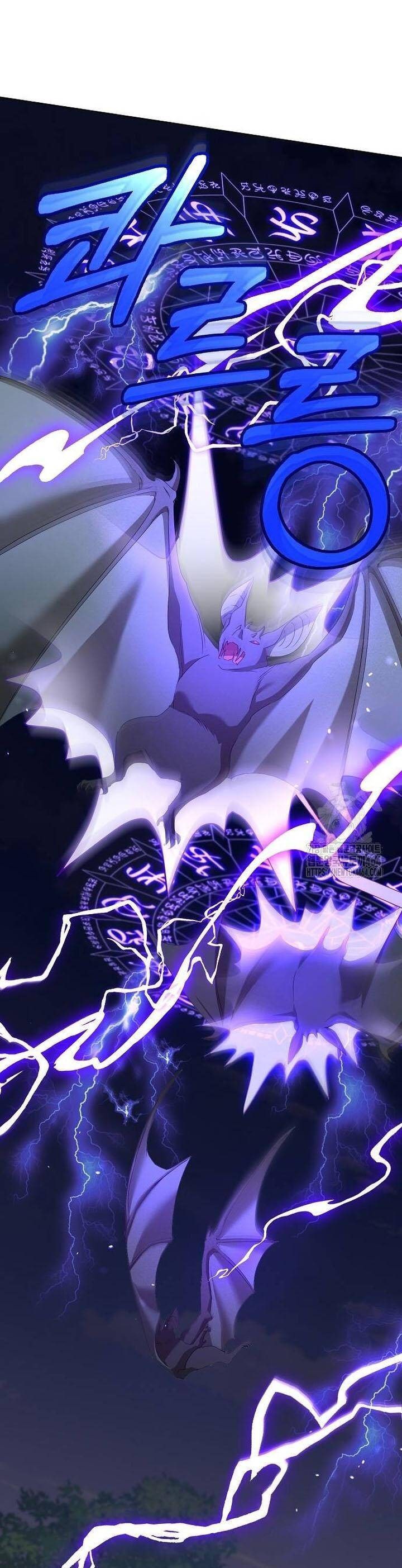 Trở Thành Con Gái Nuôi Của Gia Tộc Sát Thủ - Page 37