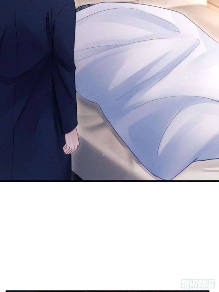 Tôi Hoài Nghi Ảnh Đế Đang Theo Đuổi Tôi - Page 83