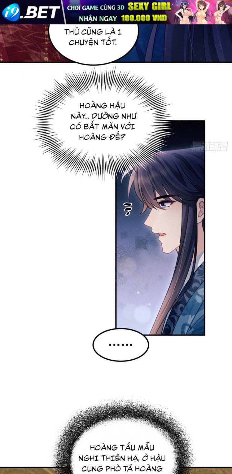 Tôi Hoài Nghi Ảnh Đế Đang Theo Đuổi Tôi - Page 19