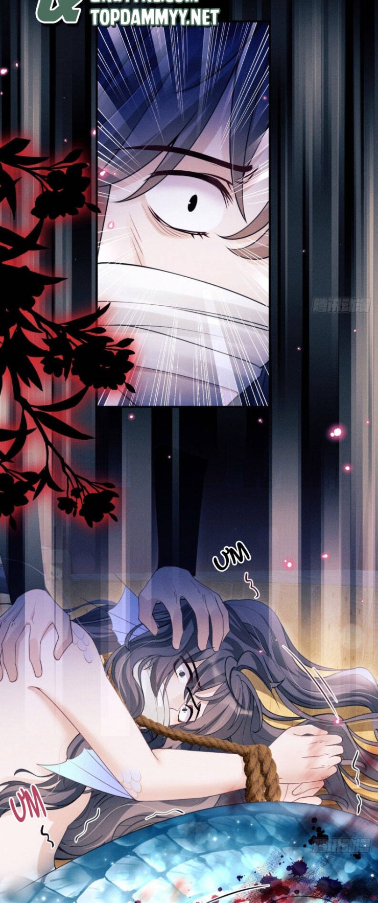 Tôi Hoài Nghi Ảnh Đế Đang Theo Đuổi Tôi - Page 29